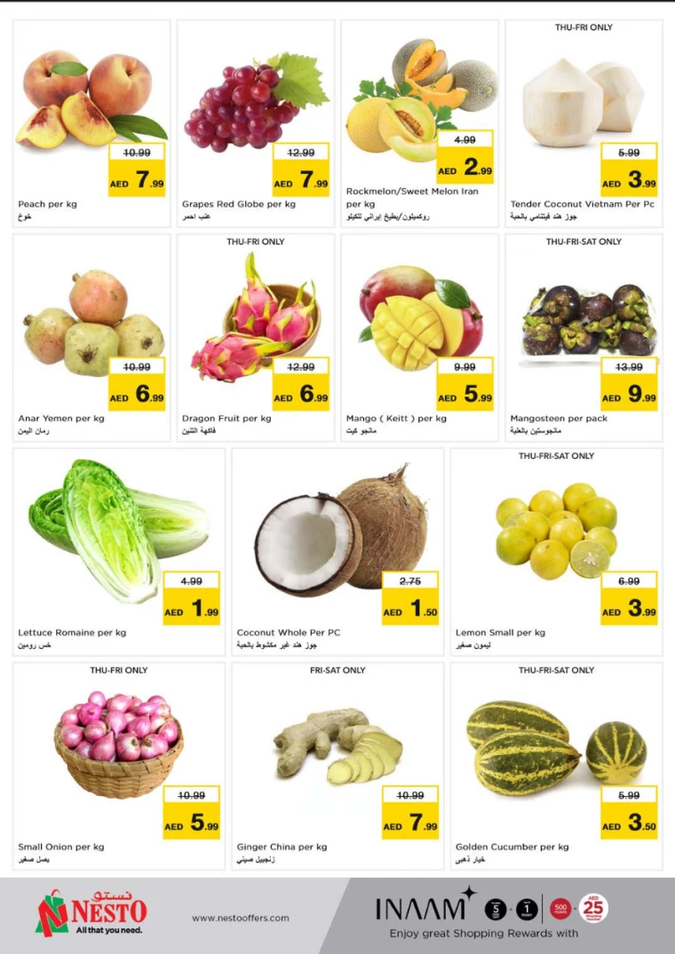 NESTO-Deals-Muweillah-August-15-2024-41