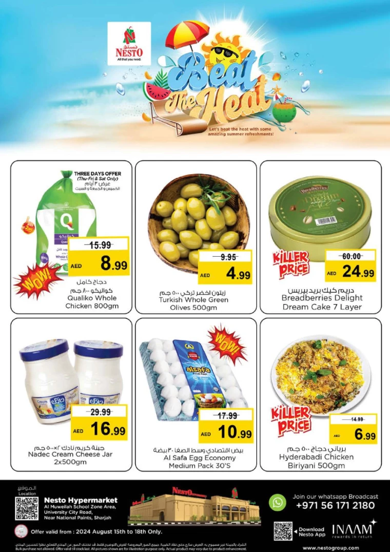 NESTO-Deals-Muweillah-August-15-2024-5