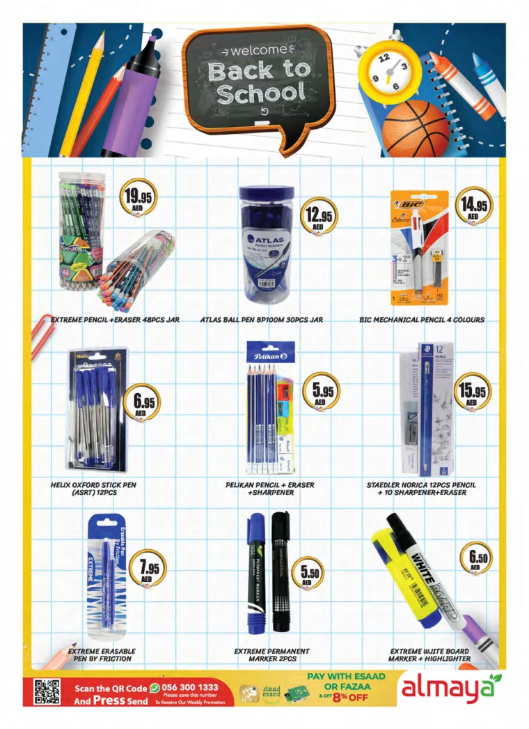 Almaya-Deals-All-Branches-August-14-2024-11