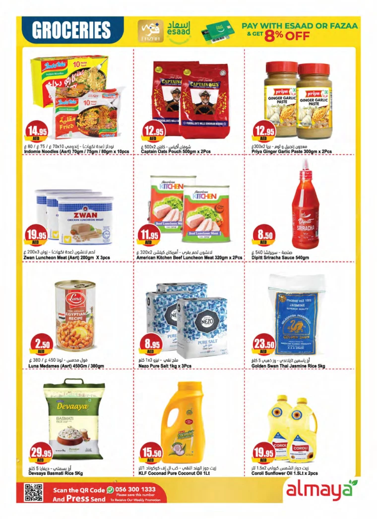 Almaya-Deals-All-Branches-August-14-2024-21