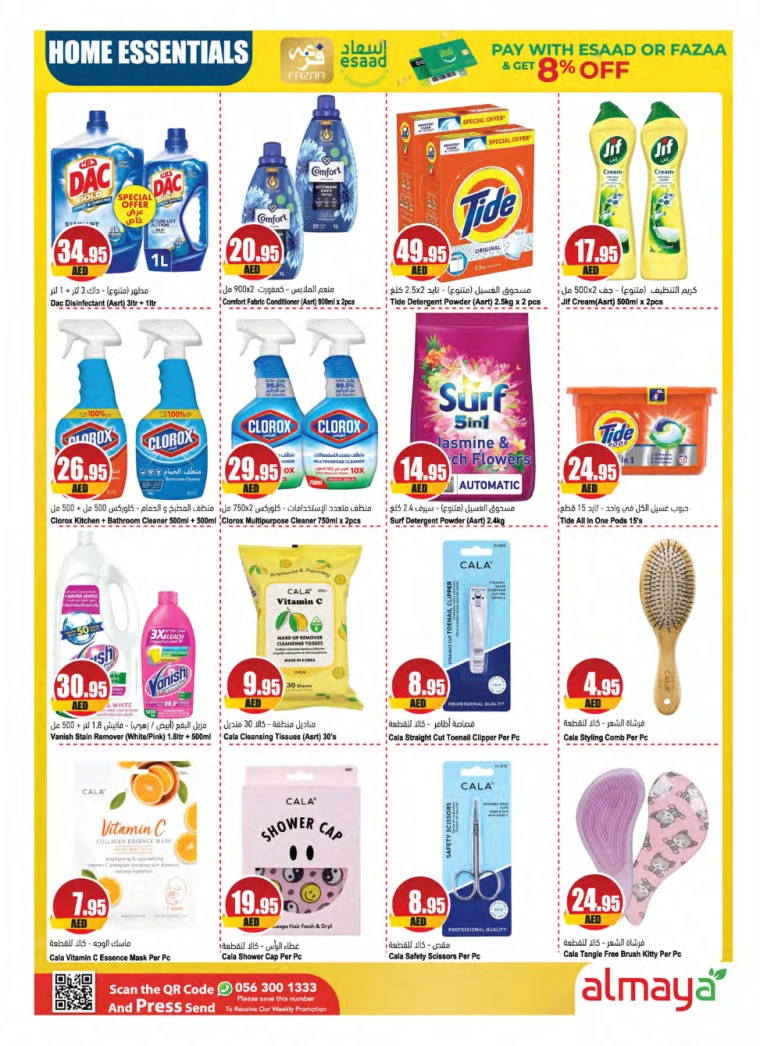 Almaya-Deals-All-Branches-August-14-2024-30