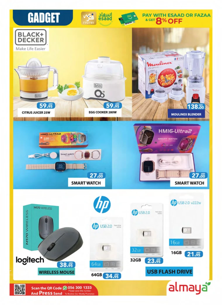 Almaya-Deals-All-Branches-August-14-2024-33