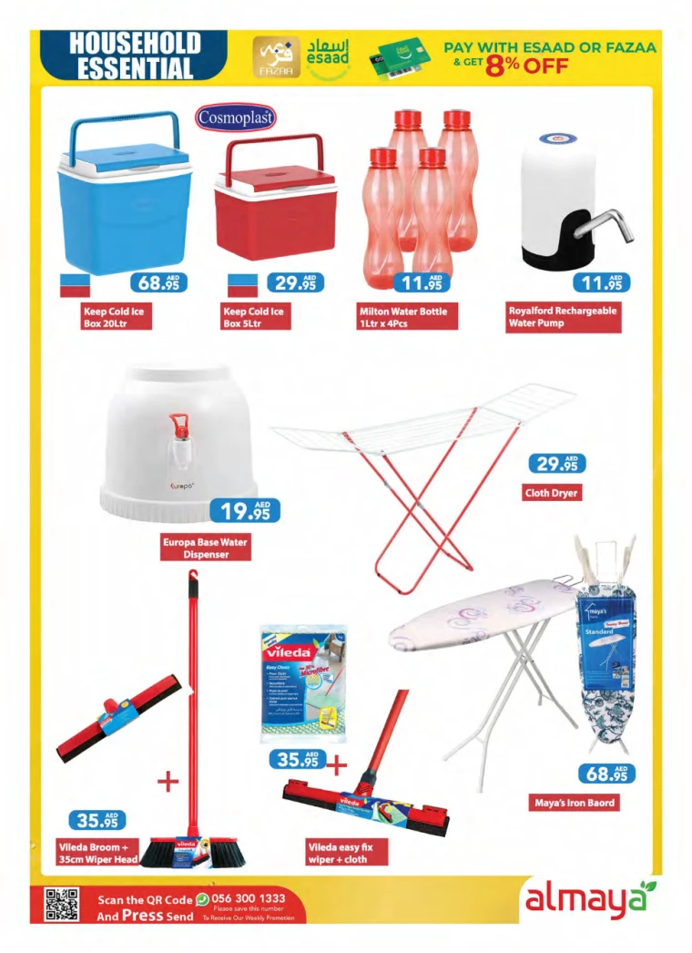Almaya-Deals-All-Branches-August-14-2024-34