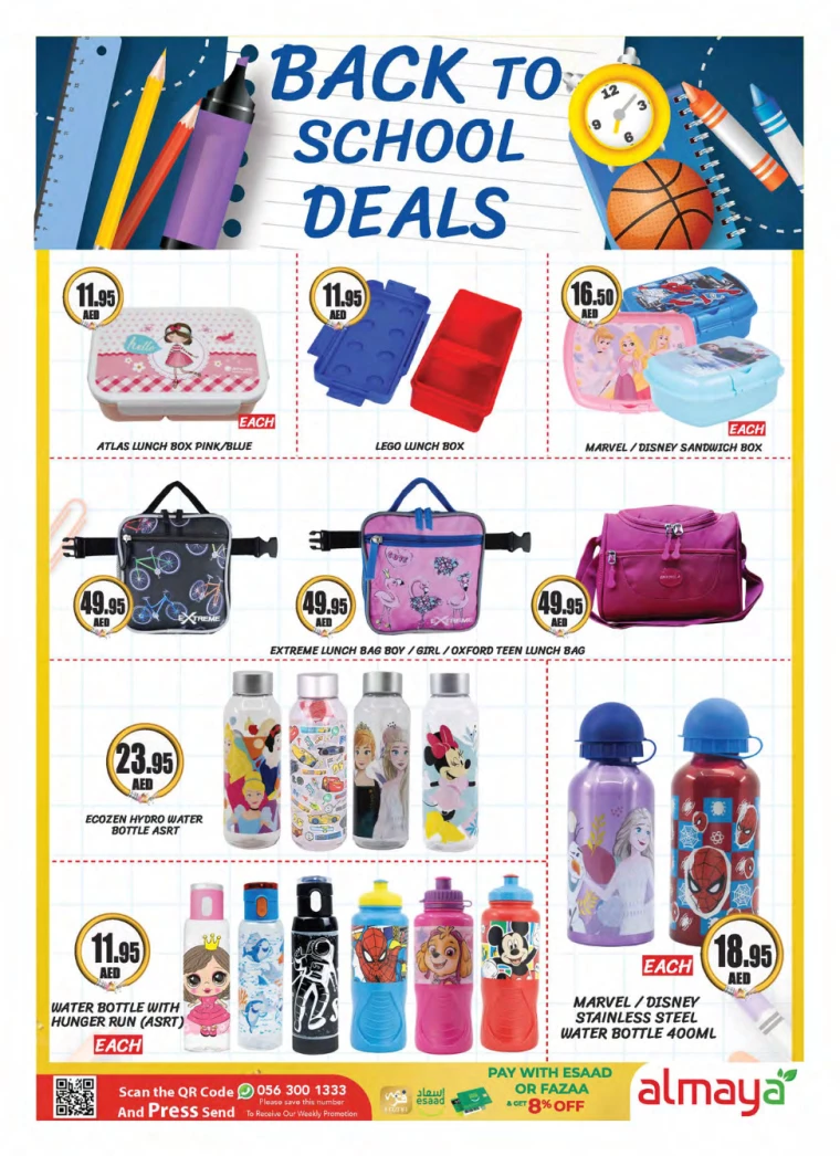 Almaya-Deals-All-Branches-August-14-2024-5