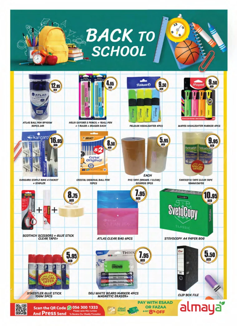 Almaya-Deals-All-Branches-August-14-2024-6