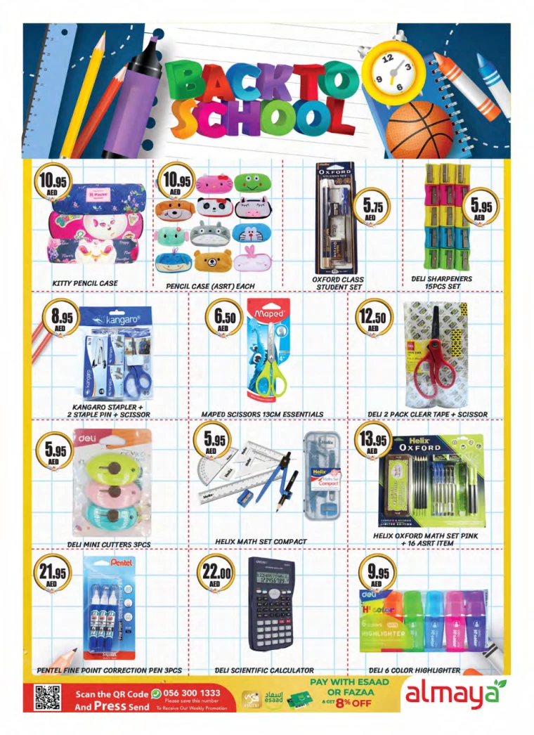Almaya-Deals-All-Branches-August-14-2024-8