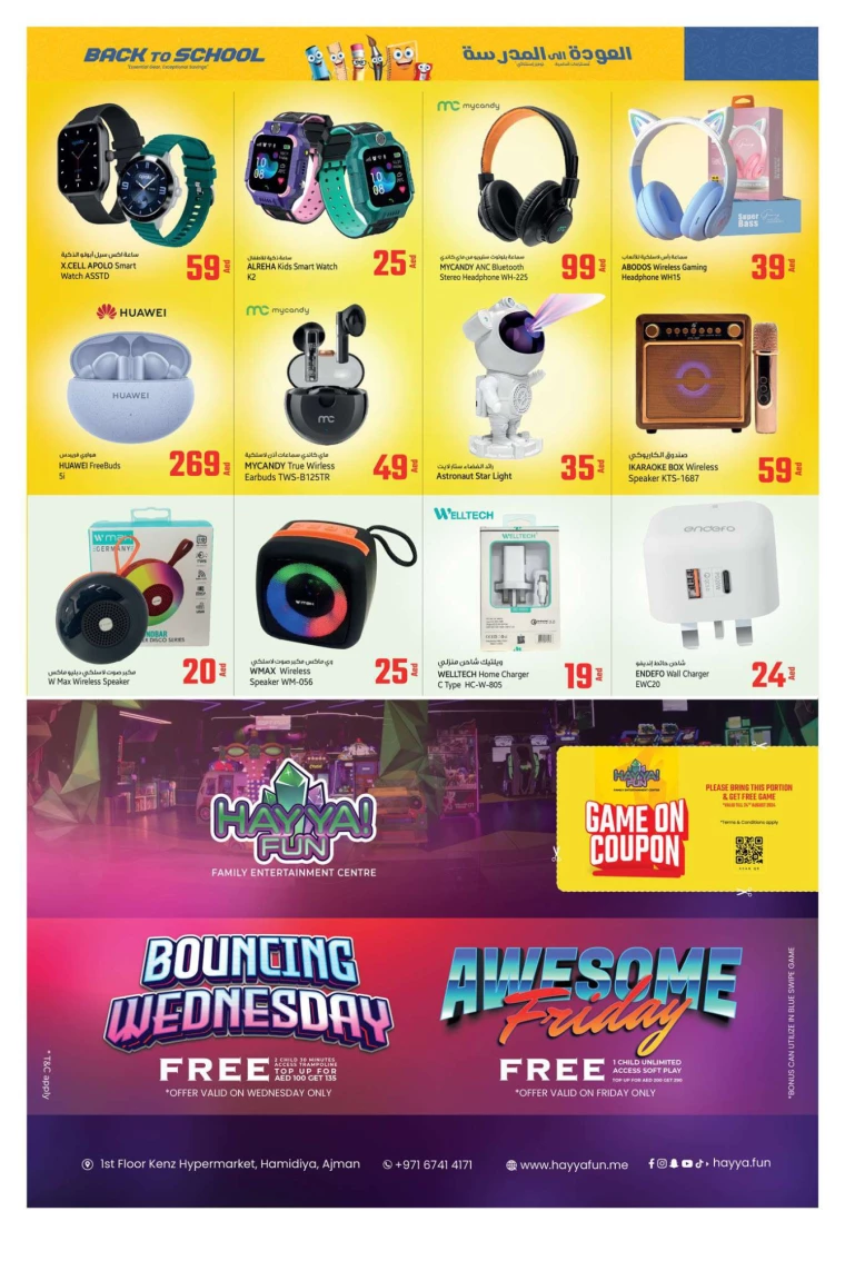 Kenz-Hyper-Market-Offers-All-Branches-August-15-2024-27