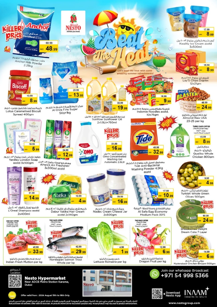 NESTO-Offers-Karama-August-15-2024-0