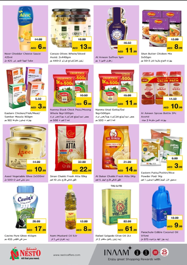 NESTO-Offers-Karama-August-15-2024-9
