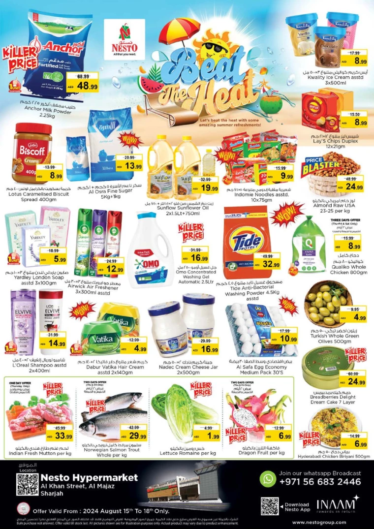 NESTO-Discounts-Al-Majaz-August-15-2024-0