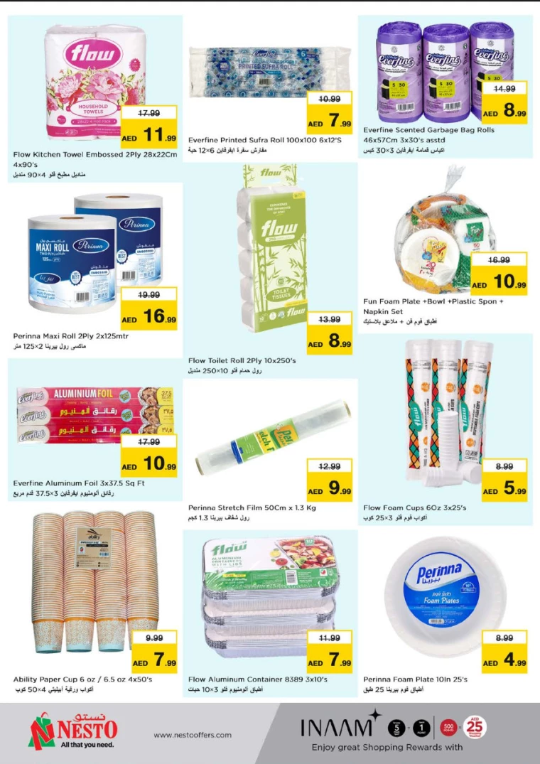 NESTO-Discounts-Al-Majaz-August-15-2024-22