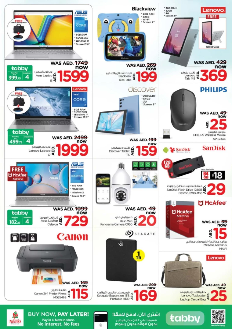 NESTO-Discounts-Al-Majaz-August-15-2024-29