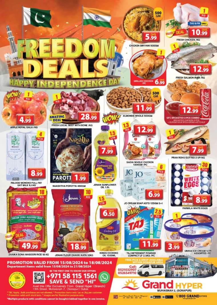 Grand-Hypermarket-Deals-Muhaisnah-August-15-2024-0