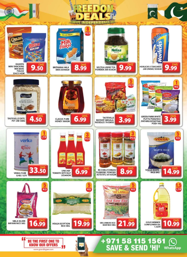 Grand-Hypermarket-Deals-Muhaisnah-August-15-2024-11