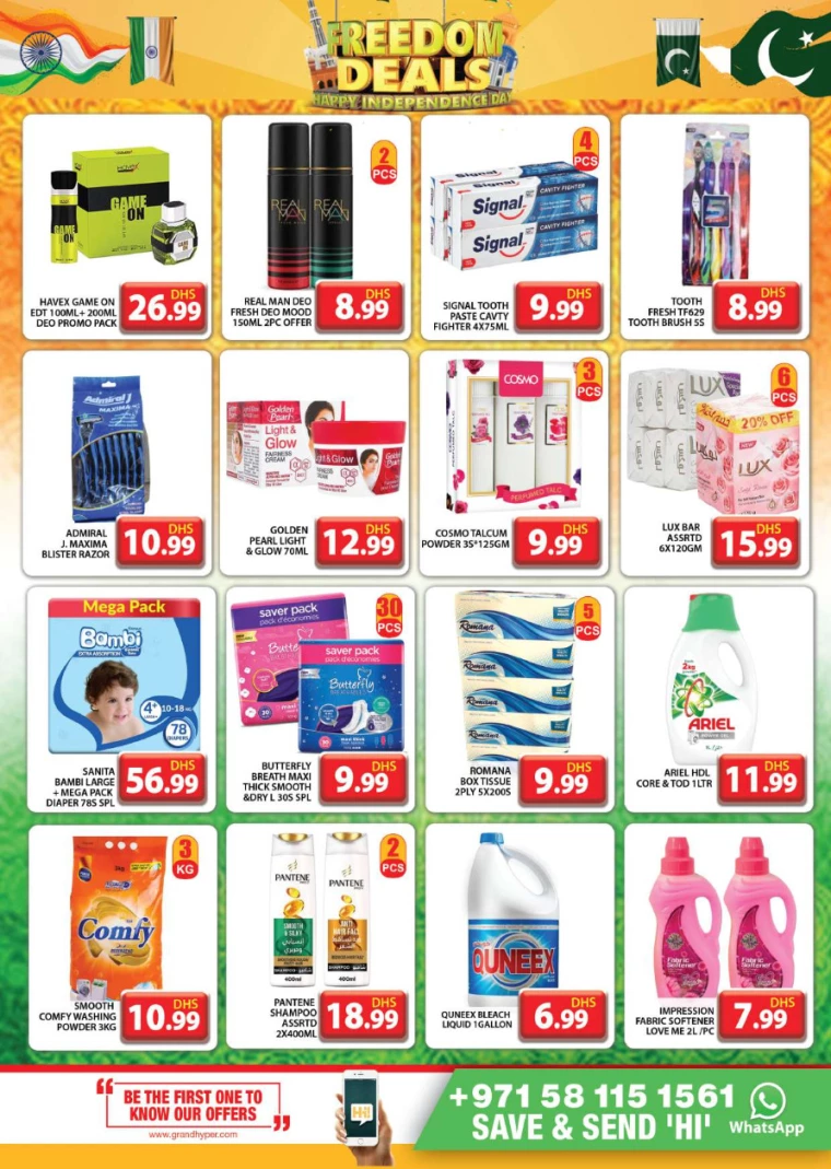 Grand-Hypermarket-Deals-Muhaisnah-August-15-2024-13