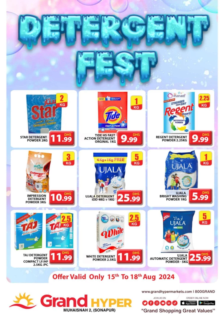 Grand-Hypermarket-Deals-Muhaisnah-August-15-2024-15