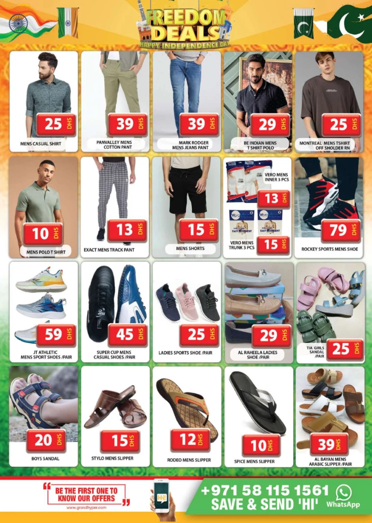 Grand-Hypermarket-Deals-Muhaisnah-August-15-2024-18