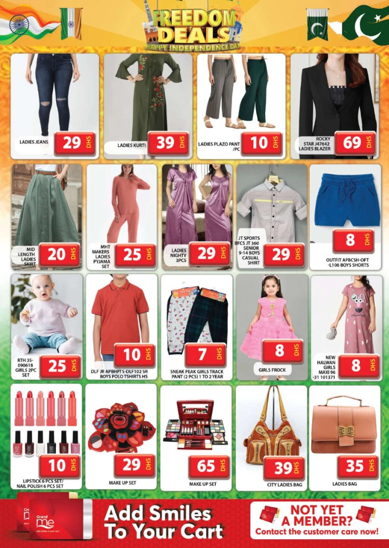 Grand-Hypermarket-Deals-Muhaisnah-August-15-2024-19