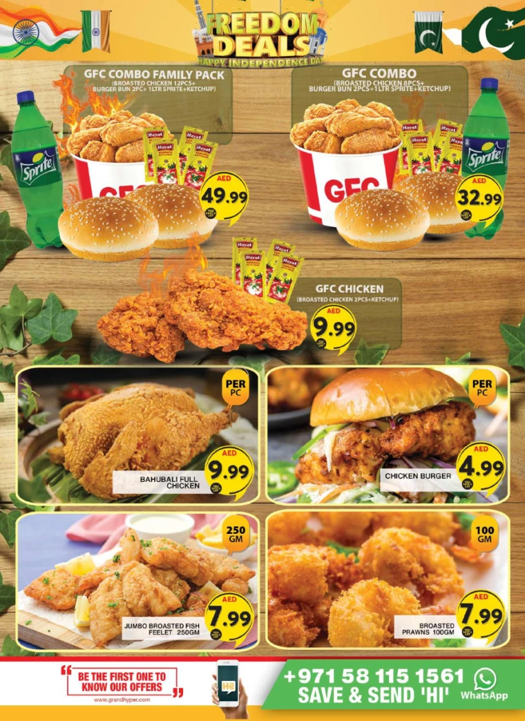 Grand-Hypermarket-Deals-Muhaisnah-August-15-2024-2