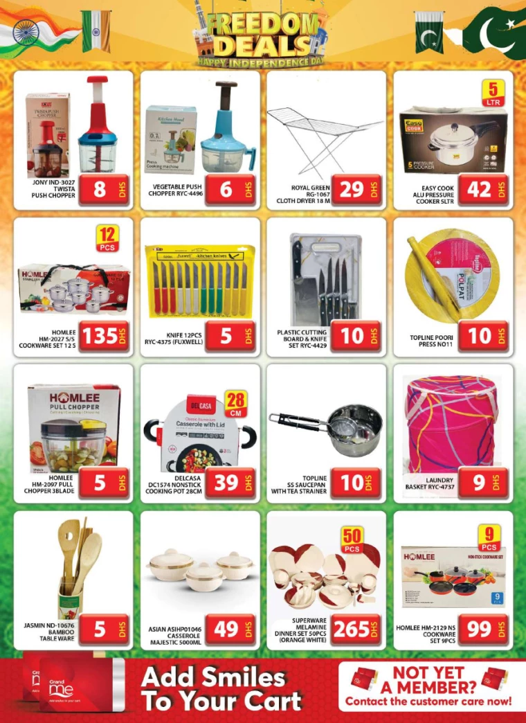 Grand-Hypermarket-Deals-Muhaisnah-August-15-2024-21