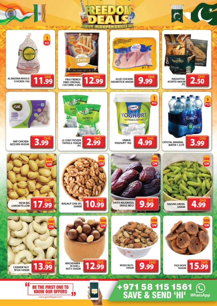Grand-Hypermarket-Deals-Muhaisnah-August-15-2024-8