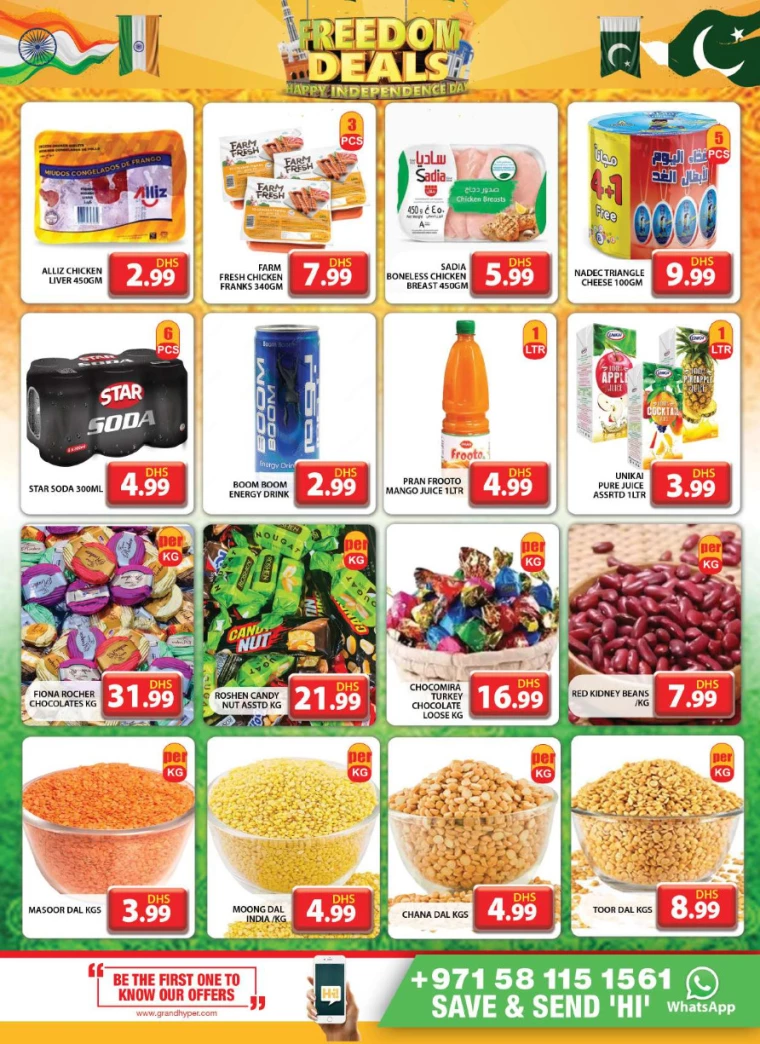 Grand-Hypermarket-Deals-Muhaisnah-August-15-2024-9