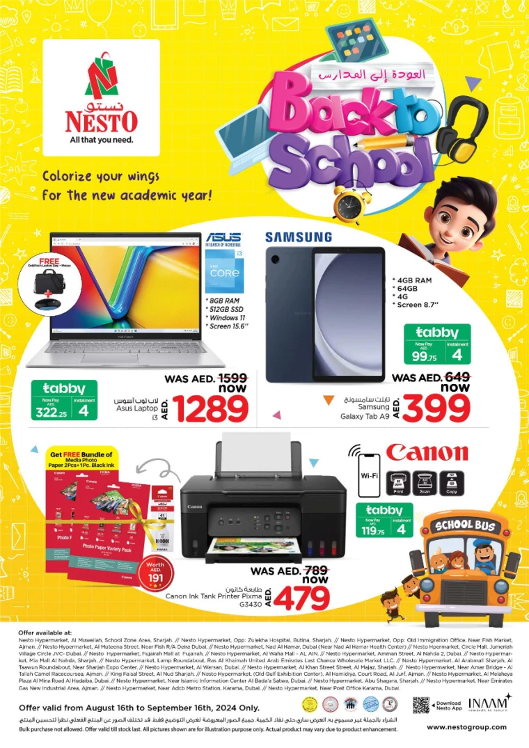NESTO-Promotions-All-Branches-August-16-2024-0