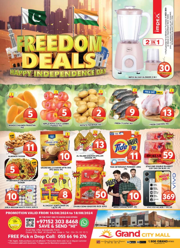 Grand-Hypermarket-Discounts-Al-Quoz-August-16-2024-0