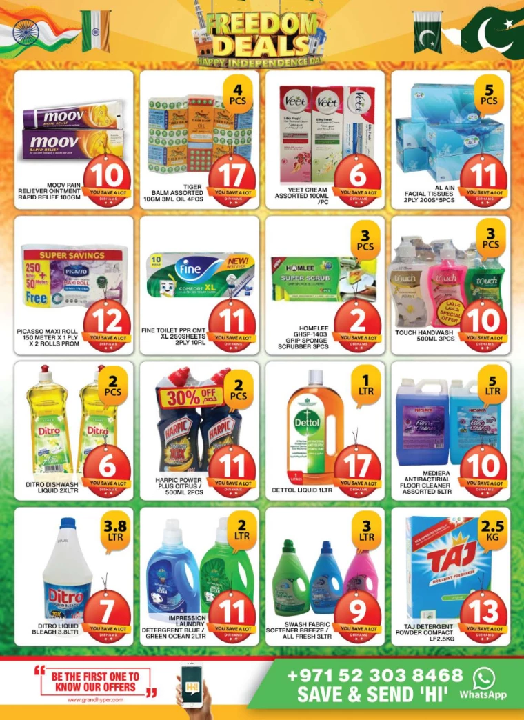 Grand-Hypermarket-Discounts-Al-Quoz-August-16-2024-11