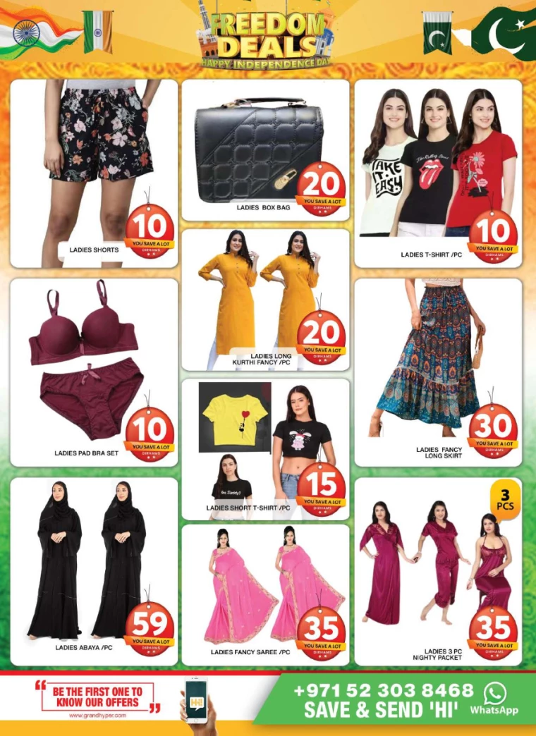 Grand-Hypermarket-Discounts-Al-Quoz-August-16-2024-15