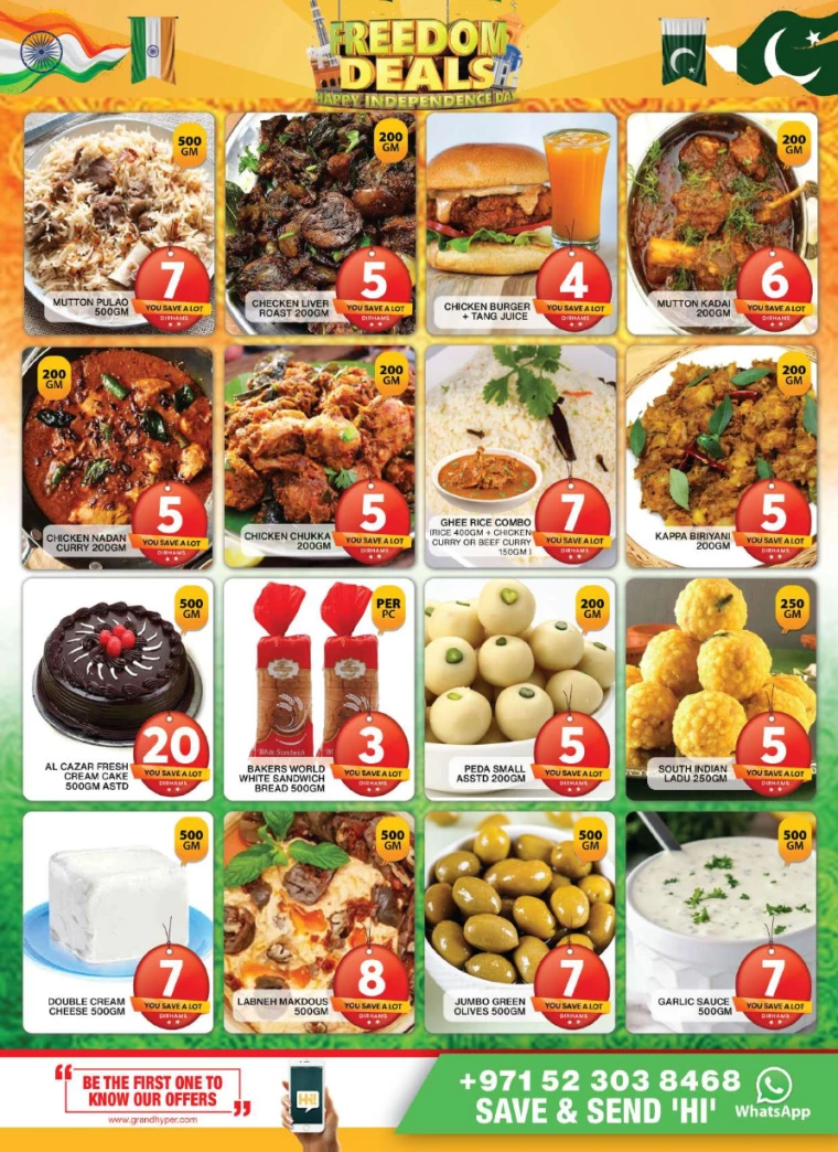 Grand-Hypermarket-Discounts-Al-Quoz-August-16-2024-2
