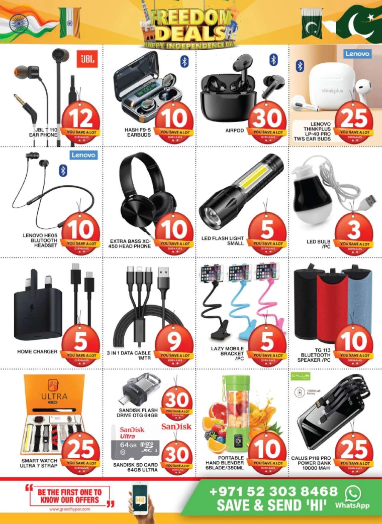 Grand-Hypermarket-Discounts-Al-Quoz-August-16-2024-24