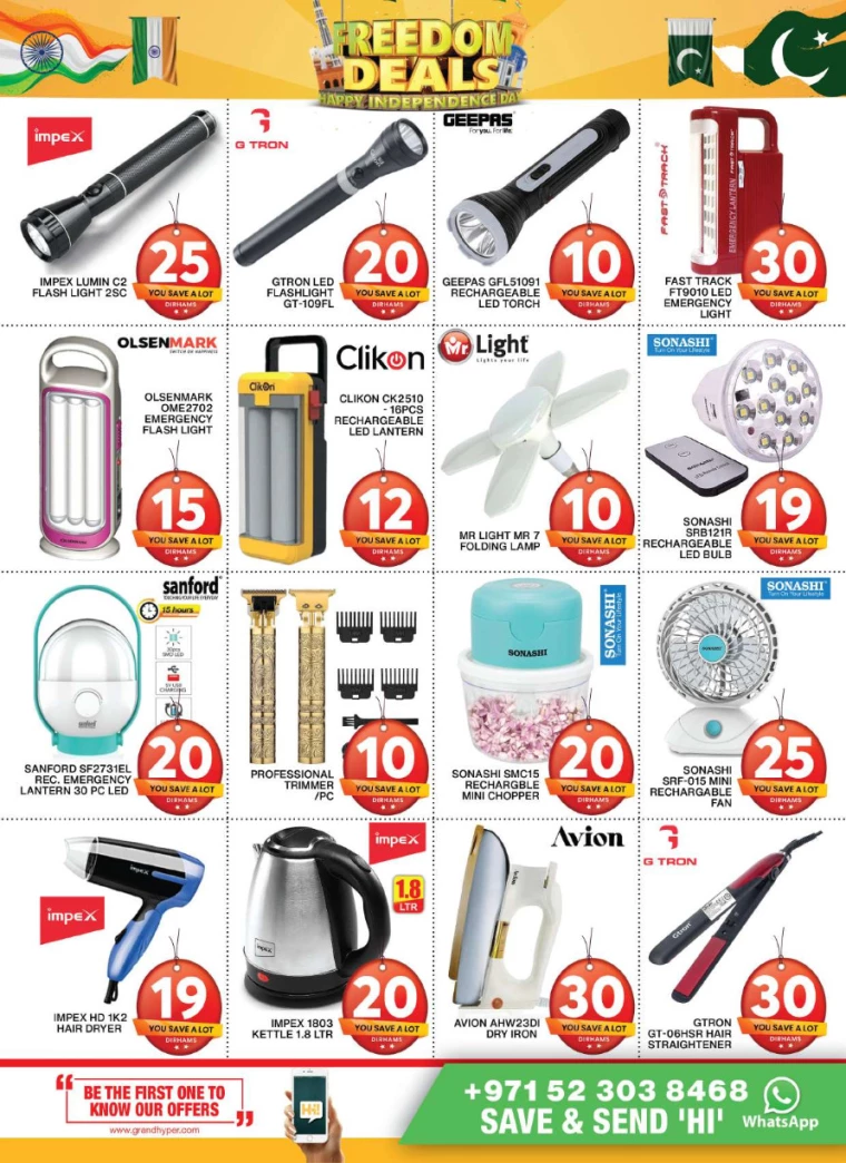 Grand-Hypermarket-Discounts-Al-Quoz-August-16-2024-26