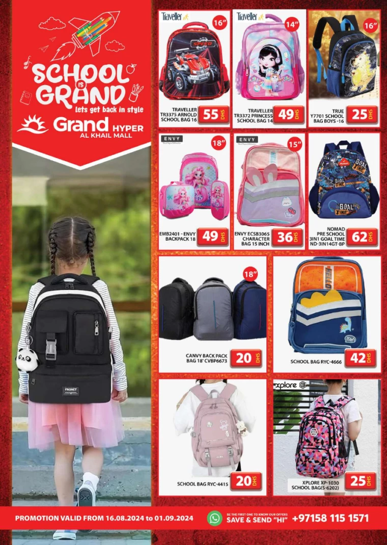 Grand-Hypermarket-Deals-Al-Khail-Mall-August-16-2024-2