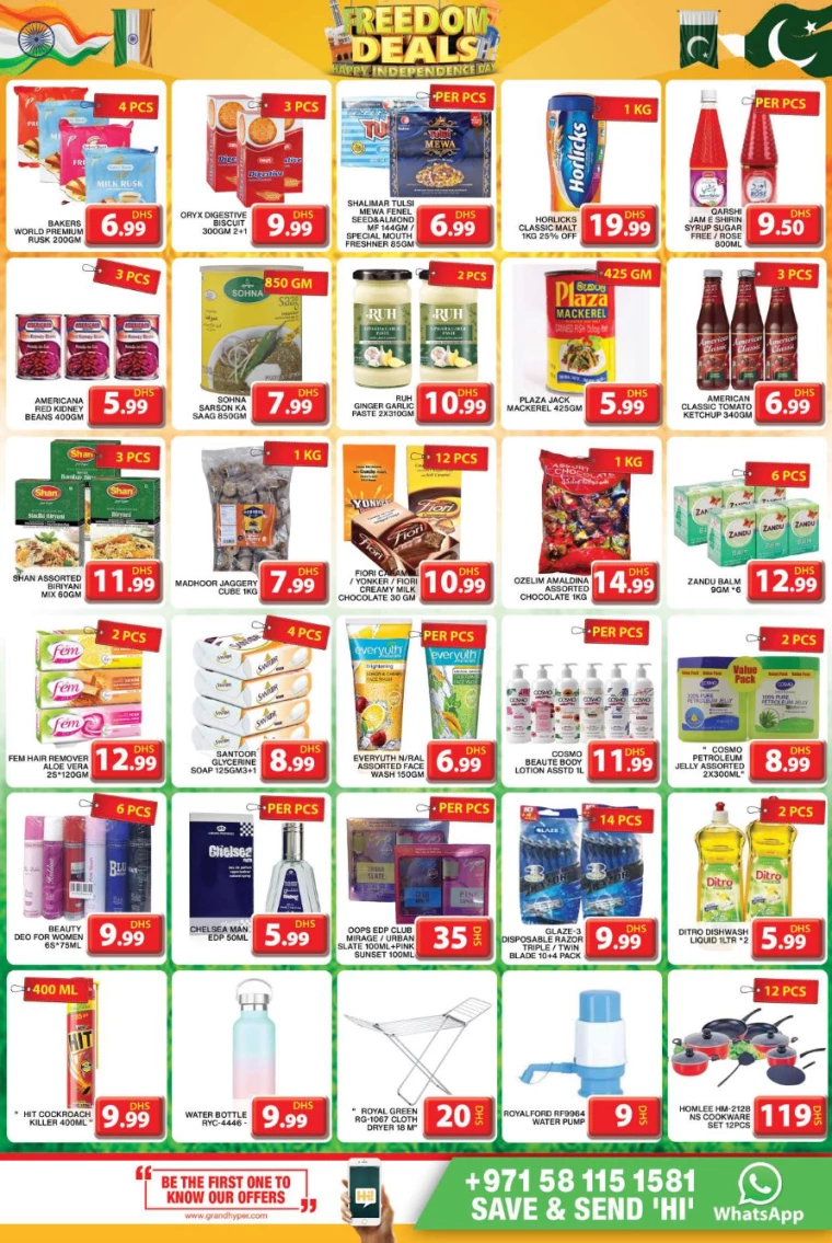 Grand-Hypermarket-Offers-Mini-Jebel-Ali-August-16-2024-3