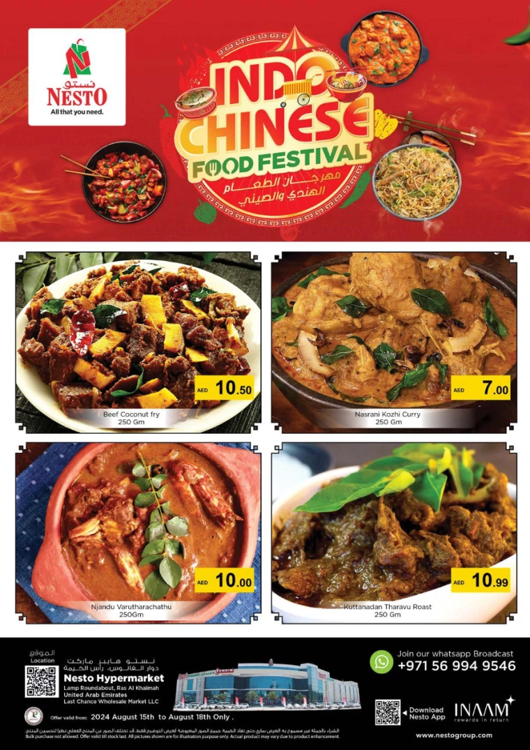 NESTO-Deals-All-Branches-August-15-2024-0