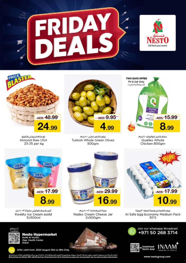 NESTO-Promotions-Nadd-Al-Hamar-August-15-2024-2