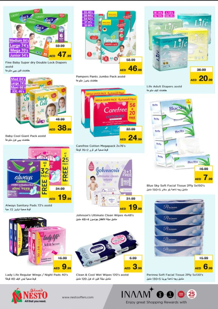 NESTO-Promotions-Nadd-Al-Hamar-August-15-2024-24