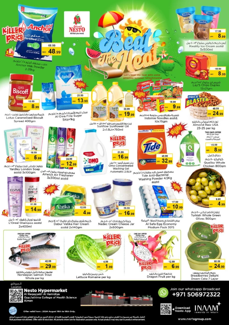 NESTO-Promotions-Hamidiya-1&Al-Raqaib-August-16-2024-0