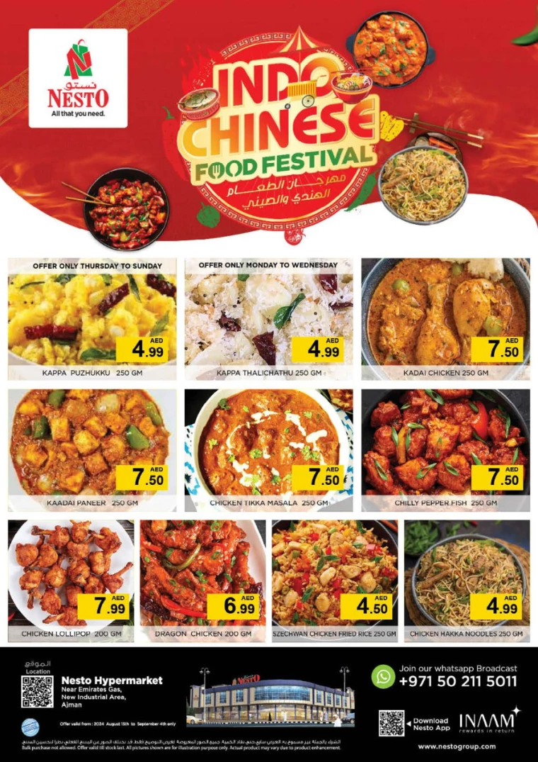 NESTO-Deals-New-Industrial-Area-August-16-2024-1