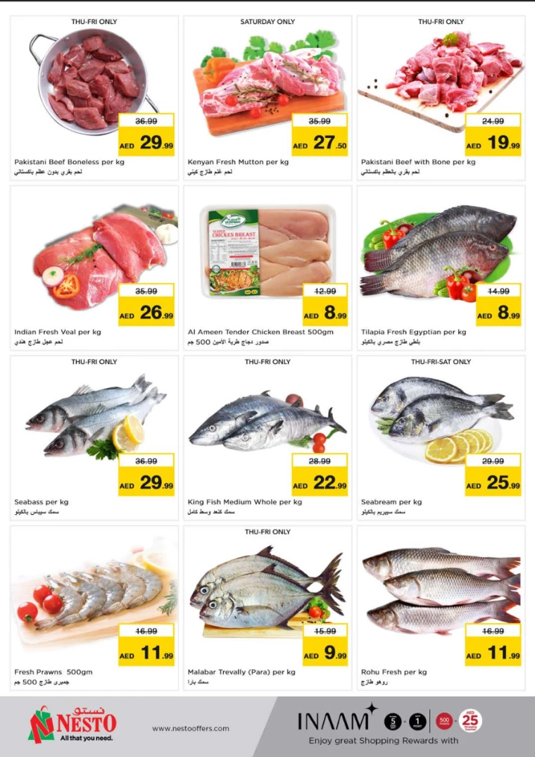 NESTO-Deals-Muweillah-August-16-2024-40