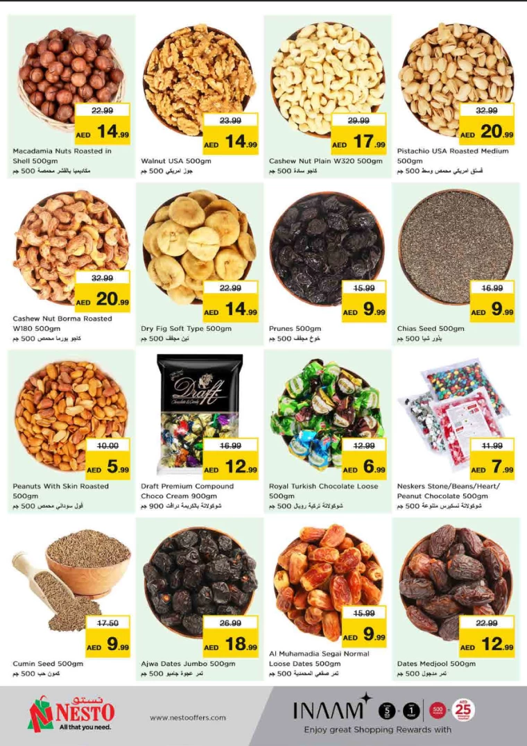 NESTO-Discounts-King-Faisal&Al-nud-August-16-2024-10