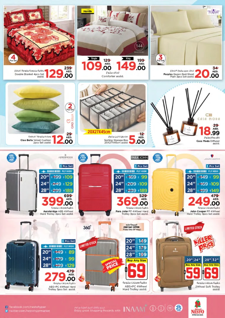 NESTO-Promotions-Mishref-August-16-2024-39