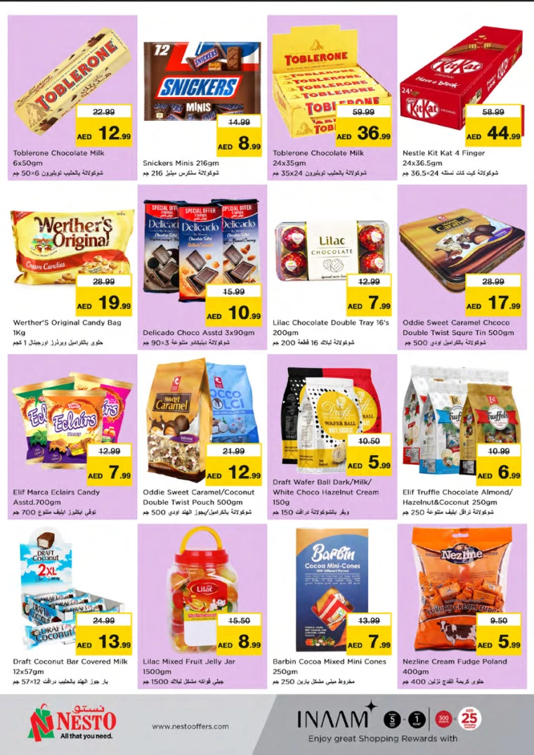 NESTO-Promotions-Mishref-August-16-2024-4