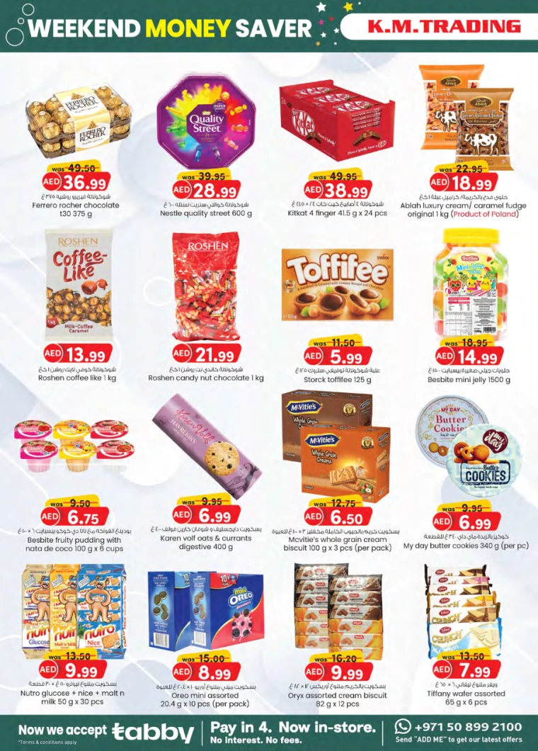 K.M.-Trading-Discounts-All-Branches-August-15-2024-1