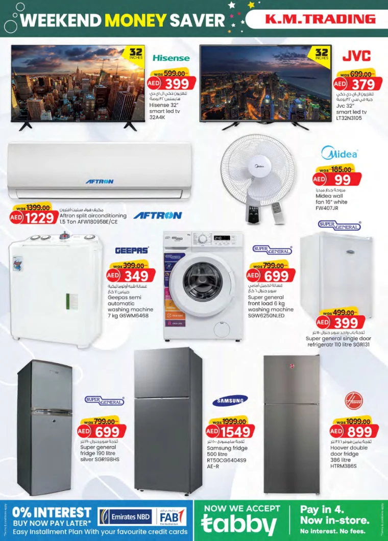 K.M.-Trading-Discounts-All-Branches-August-15-2024-15