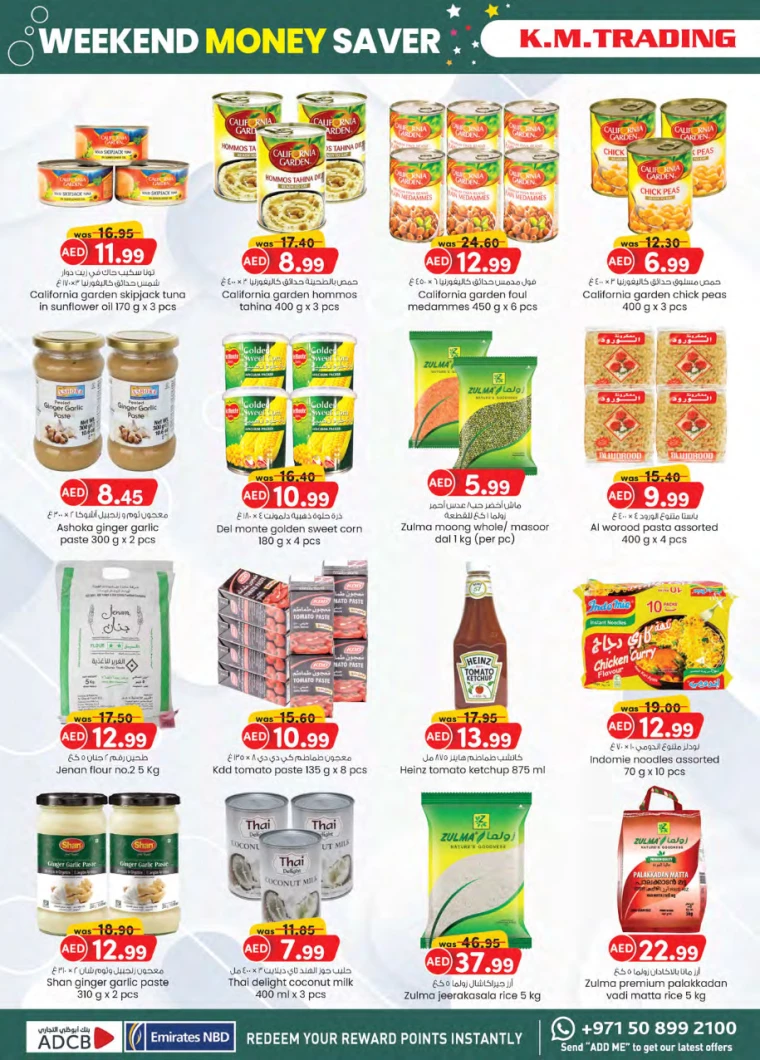 K.M.-Trading-Discounts-All-Branches-August-15-2024-3