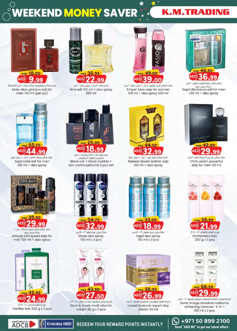 K.M.-Trading-Discounts-All-Branches-August-15-2024-7