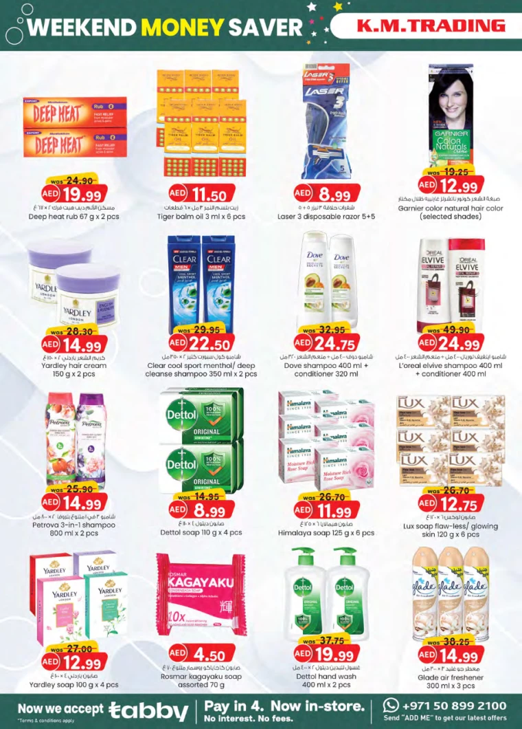 K.M.-Trading-Discounts-All-Branches-August-15-2024-9