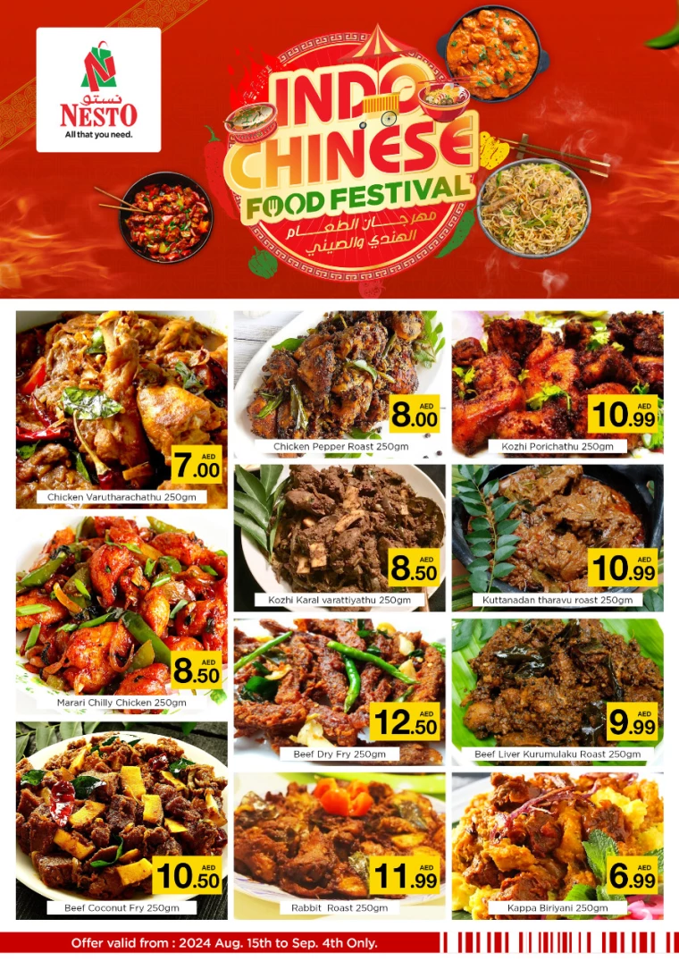 NESTO-Offers-Nadd-Al-Hamar-August-15-2024-0